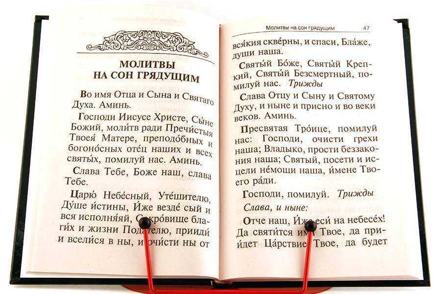 Как плести браслет шамбала с бусинами для начинающих