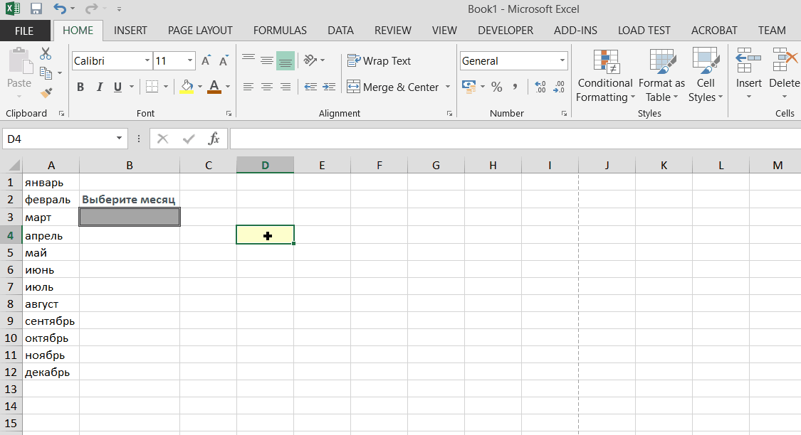 Vba userform controls - a guide for everyone - excel macro mastery
