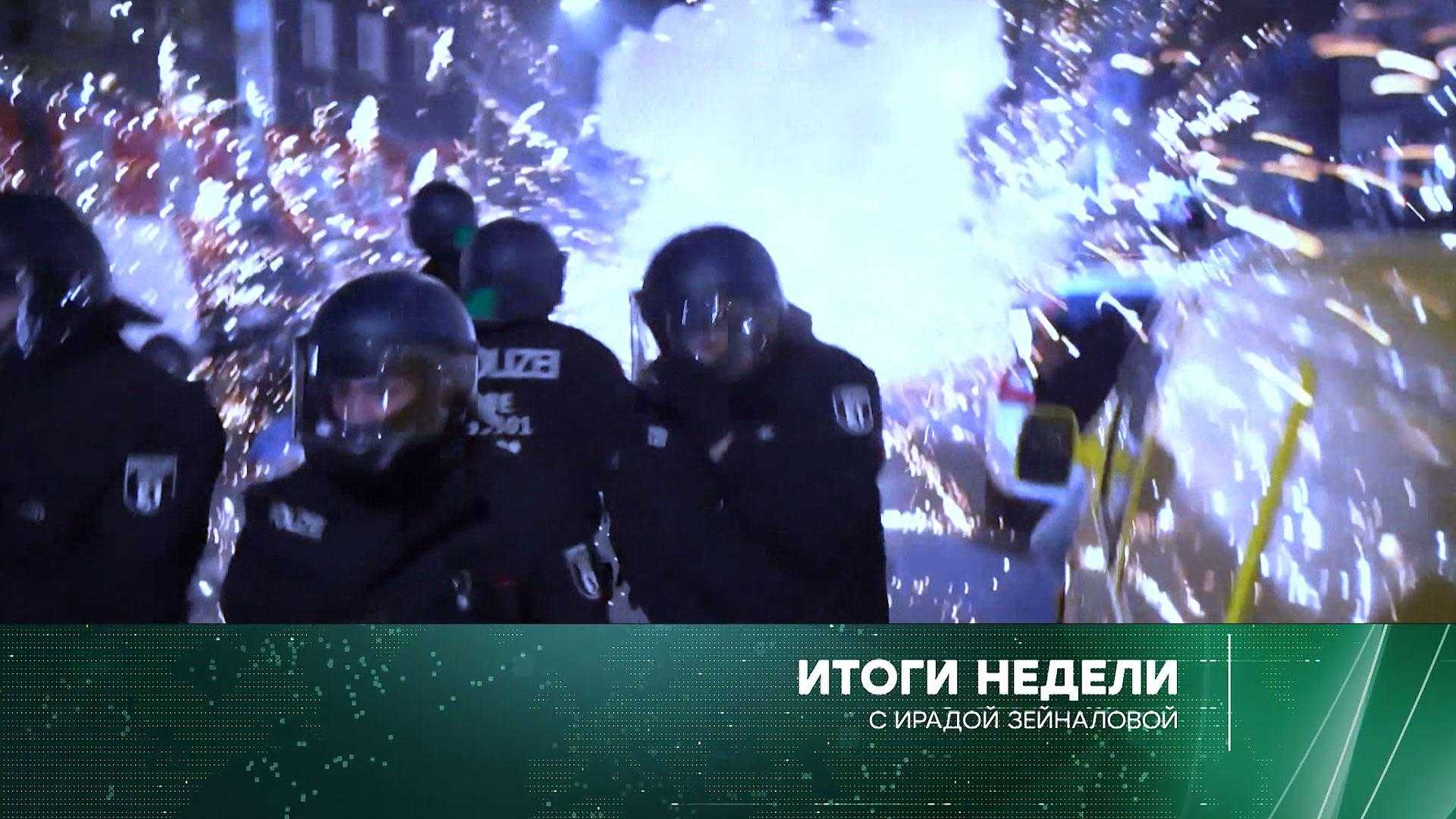 Ottplayer - программа для просмотра iptv