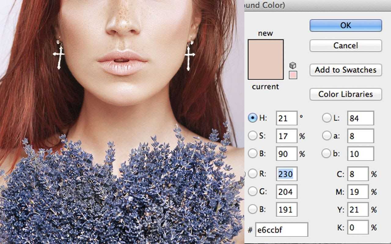 Как выровнять тон кожи лица в photoshop: метод частотного разложения