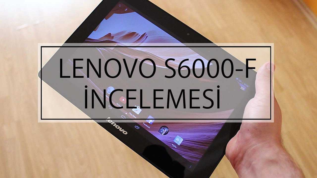 Настройка интернета на смартфонах и планшетах lenovo