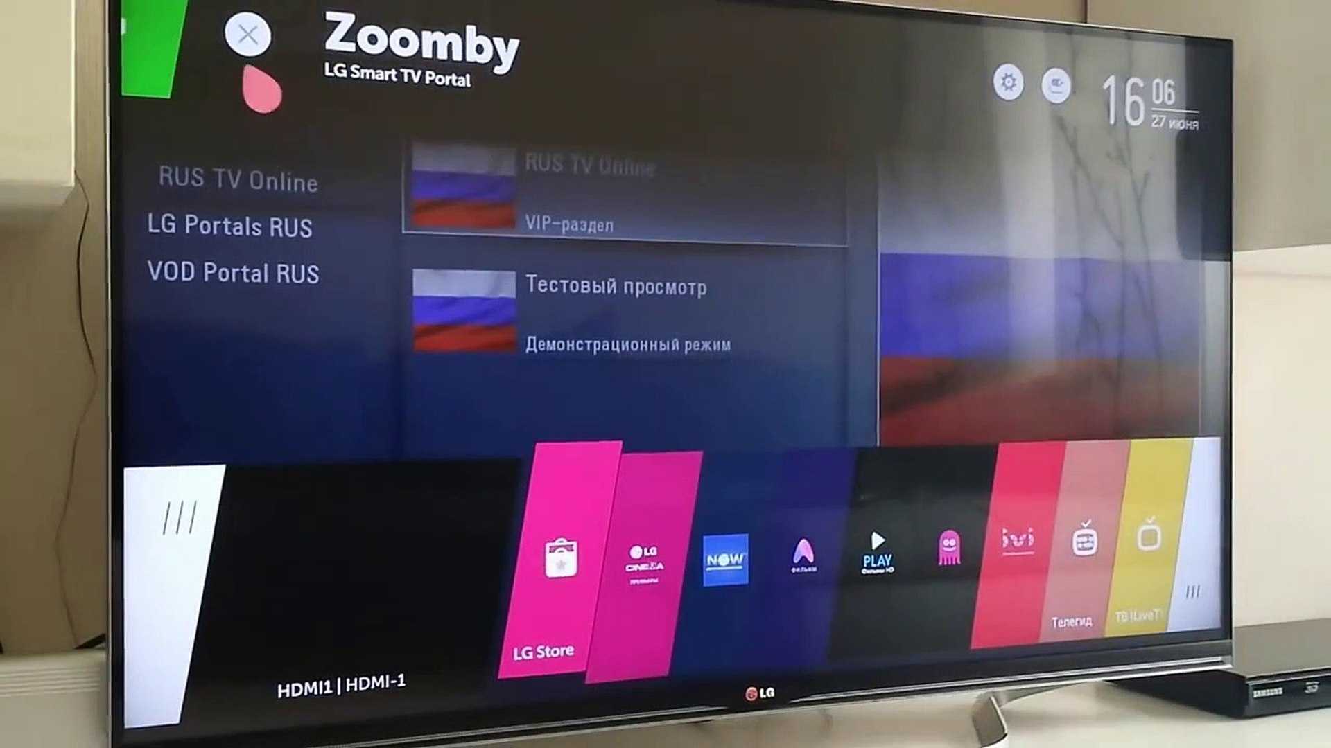 Как установить lg smart tv. LG WEBOS 2019. Web os LG Smart TV приложения. LG полноценный смарт ТВ WEBOS. Программы для смарт ТВ LG WEBOS.