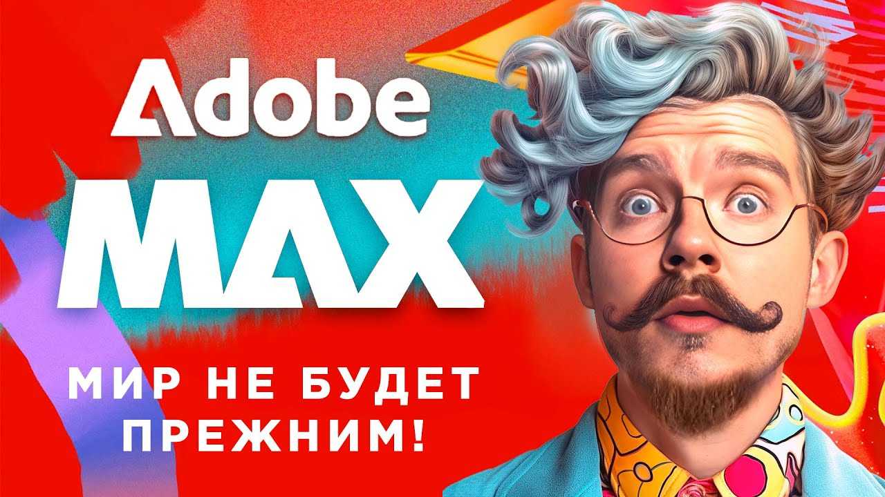 Заливка выделенной области / заливка с учетом содержимого
