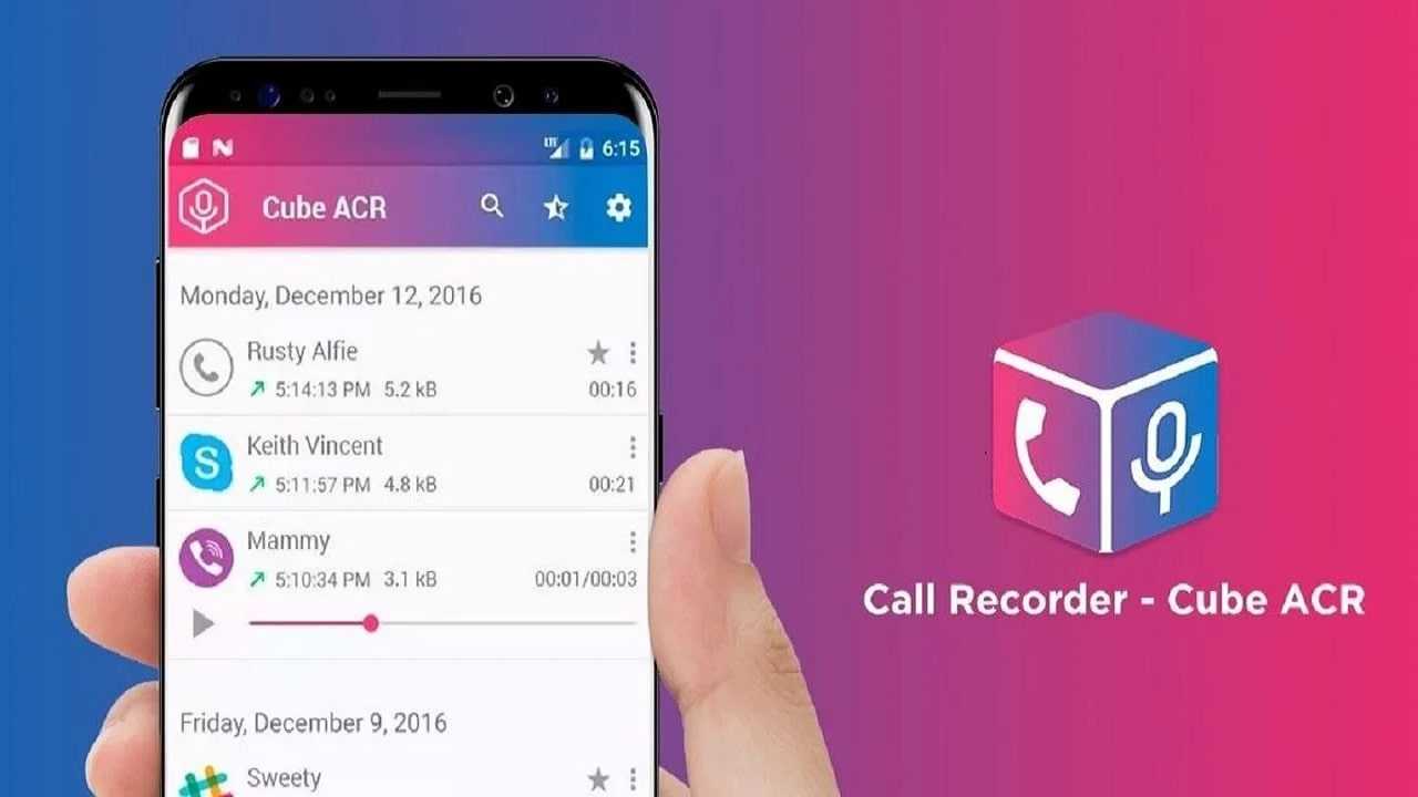 6 способов записать разговоры на android. callu, acr запись звонков, звондик