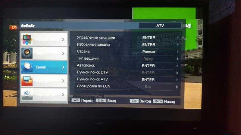 Реальные отзывы владельцев о телевизорах bbk