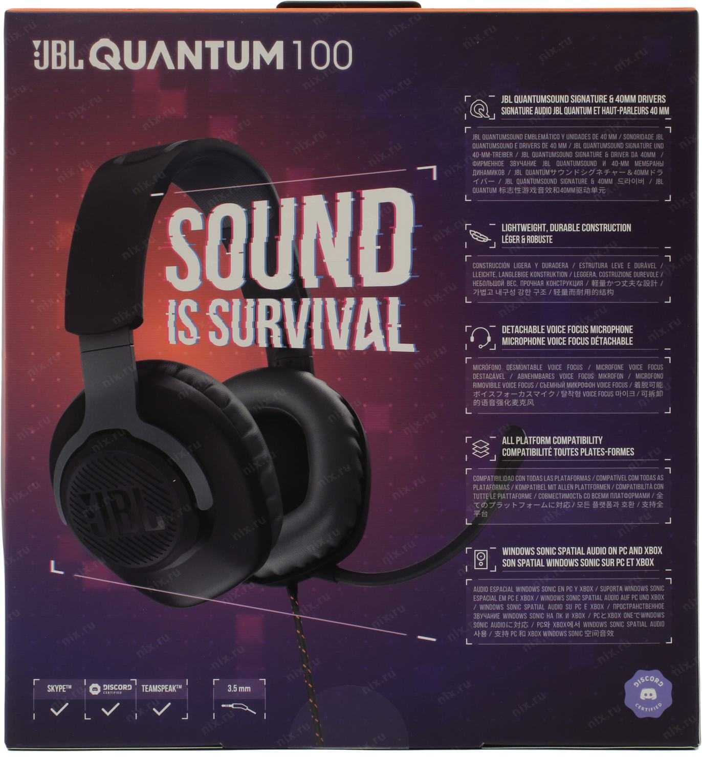 Как подключить quantum 100. JBL Quantum 100. JBL Quantum 100 Blue. JBL Quantum 100 микрофон. Наушники с микрофоном JBL Quantum 100.