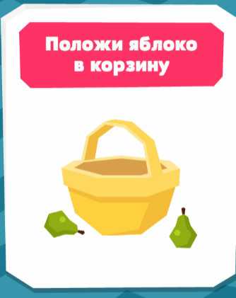 Как собрать головоломку тетрис куб: подробная инструкция с фото