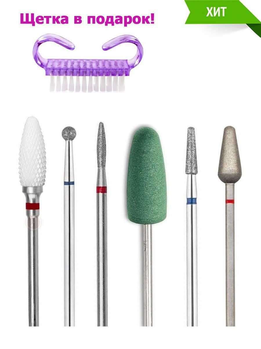 Аппарат для маникюра nail master: отзывы, характеристики - новости, статьи и обзоры