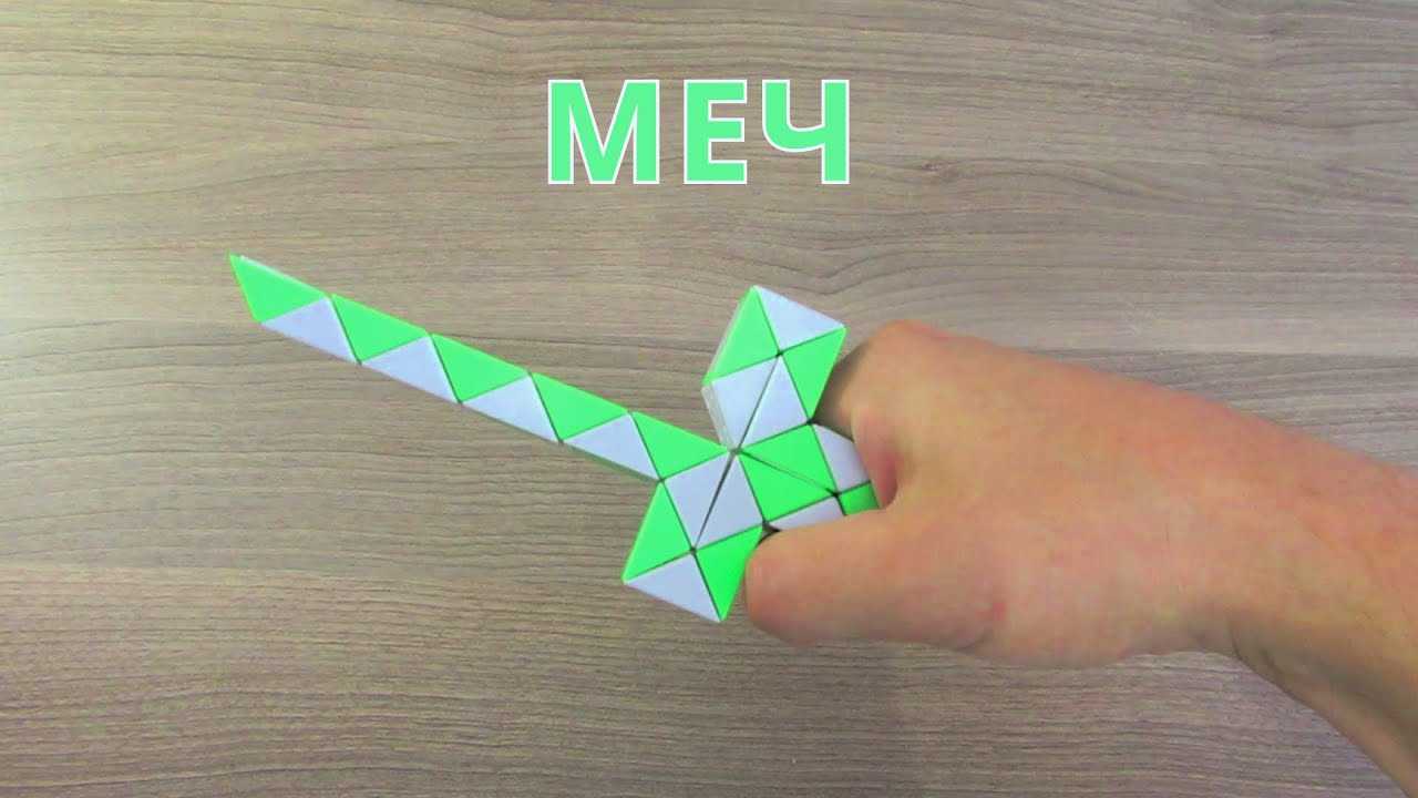 Получить супер меч, инструменты и броню, /give команды для очень мощных зачарованных предметов [1.18.2] [1.17.1] [1.16.5] [1.12.2] » инструкции, гайды майнкрафт: ловушки, устройства