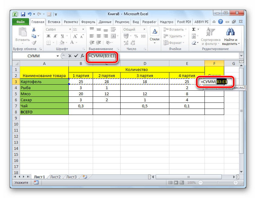 Почему не суммируется (число сохраняет как текст) в excel