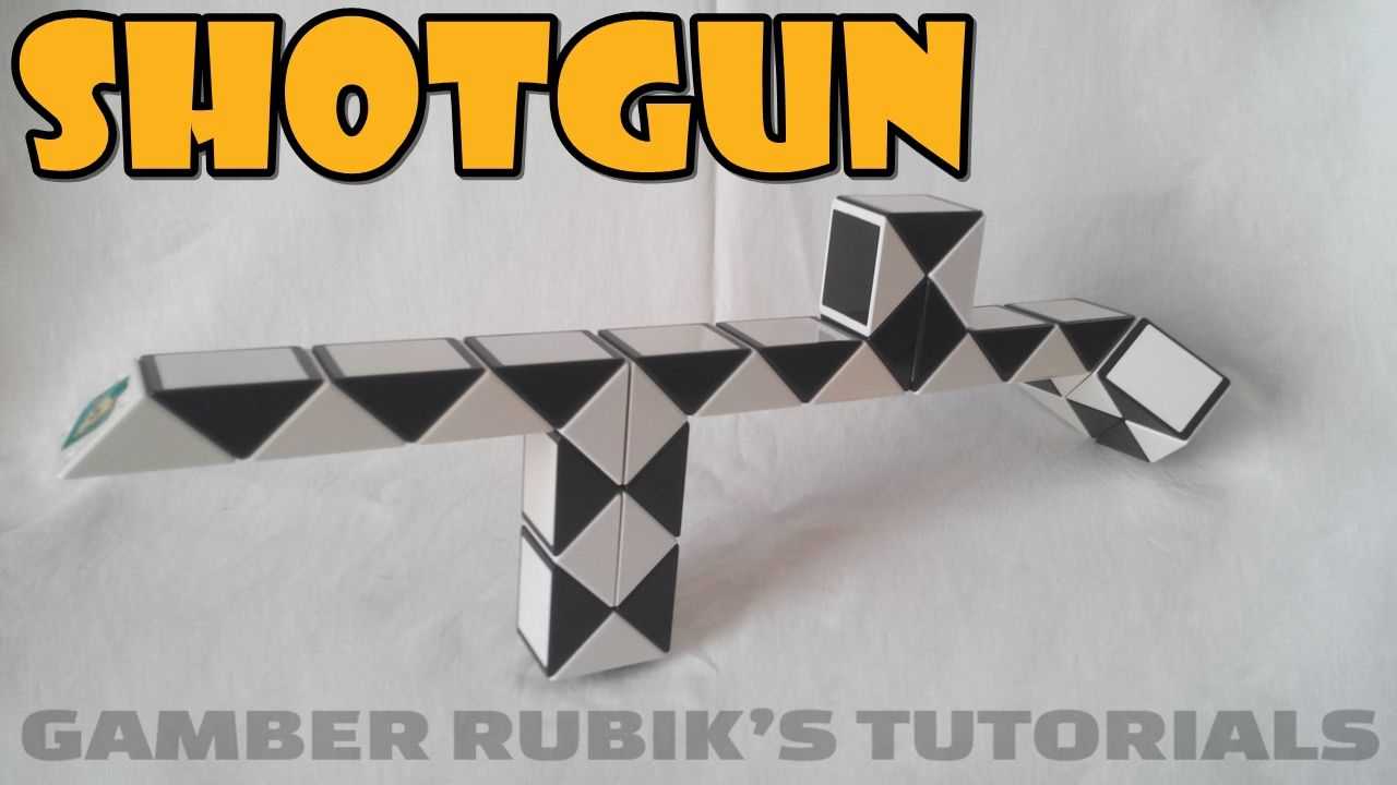 Фигуры из змейки схемы 36 элементов