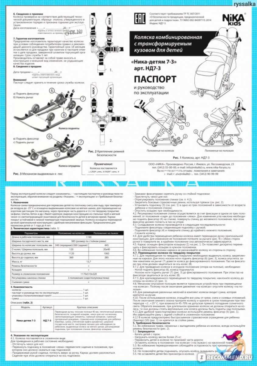 Как открутить шестигранный болт без шестигранника | строй легко