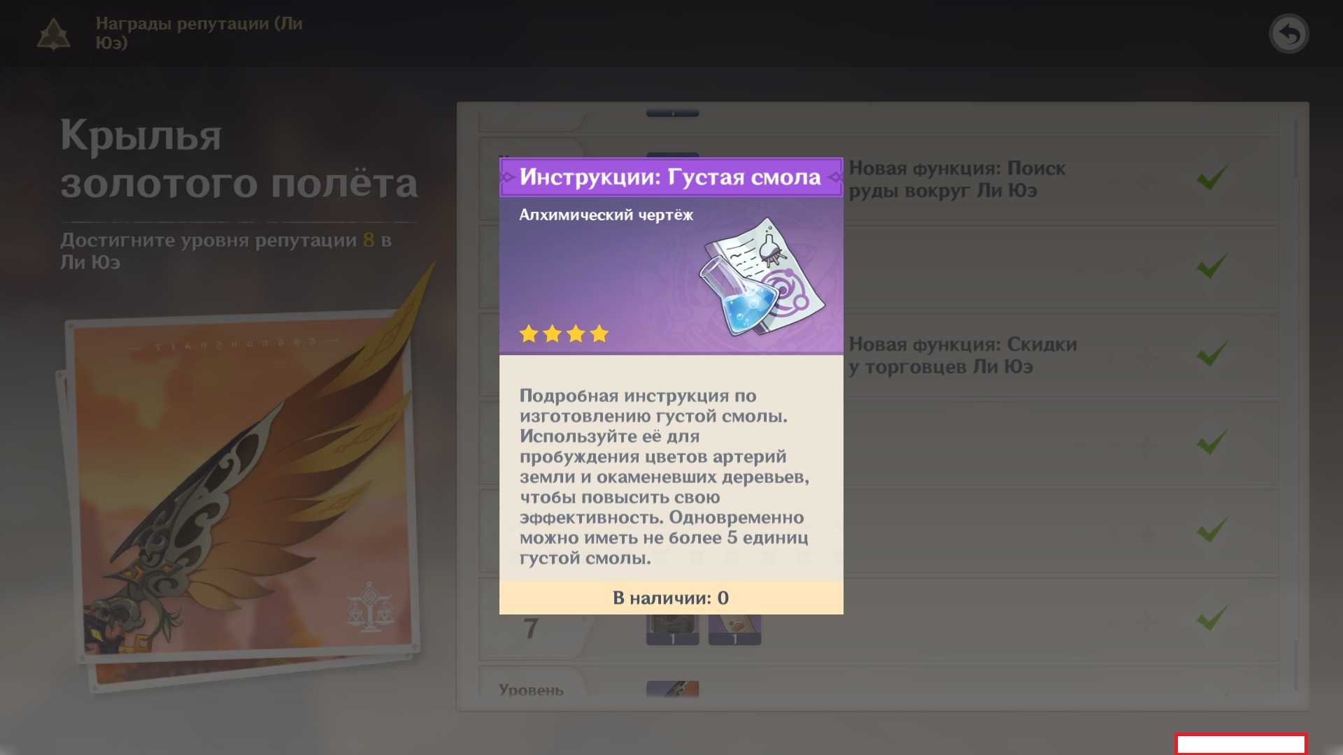 Как пользоваться бонгом