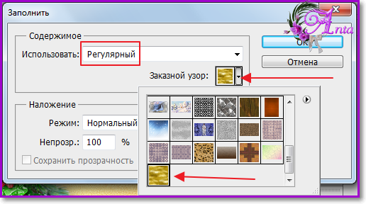 Несколько способов узнать разрешение фото или pdf файла в dpi