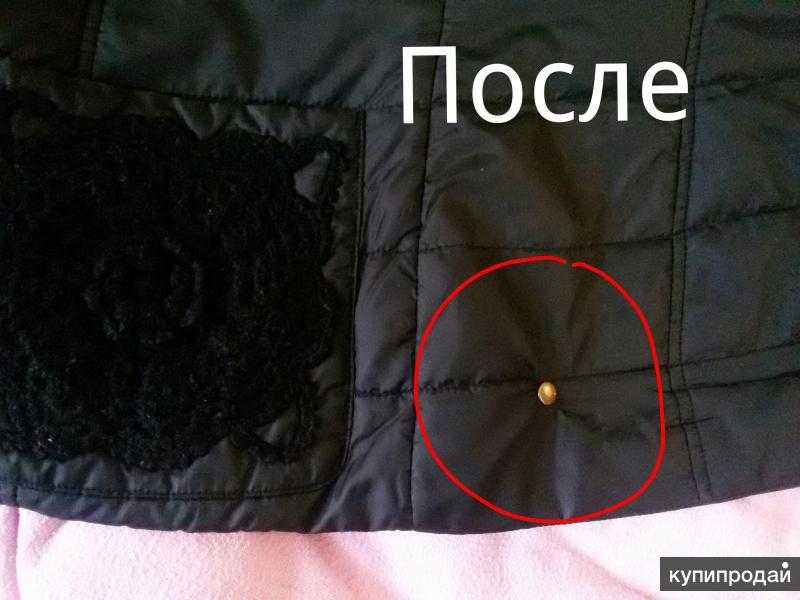Как аккуратно зашить куртку: примеры мелкого и крупного ремонта