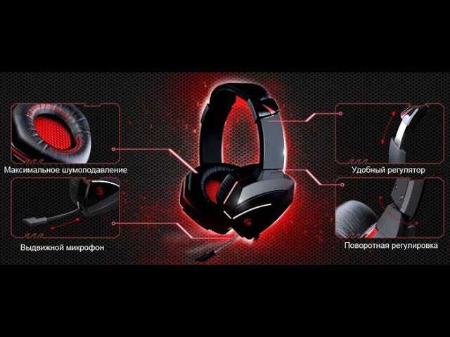 Как настроить микрофон на наушниках блади g501: подробная инструкция