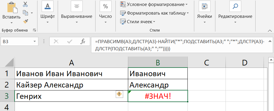 Vba value - как использовать функцию значения vba excel?