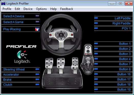 Схема руля logitech driving force gt