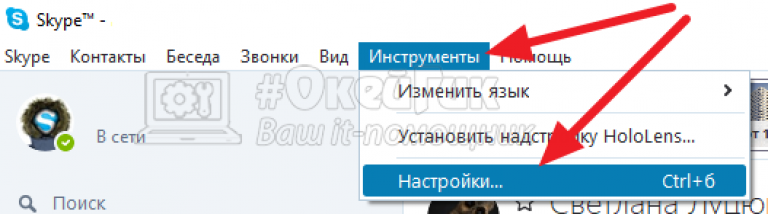 Как настроить микрофон на windows 10: подключение, проверка и настройка записывающего устройства на компьютере