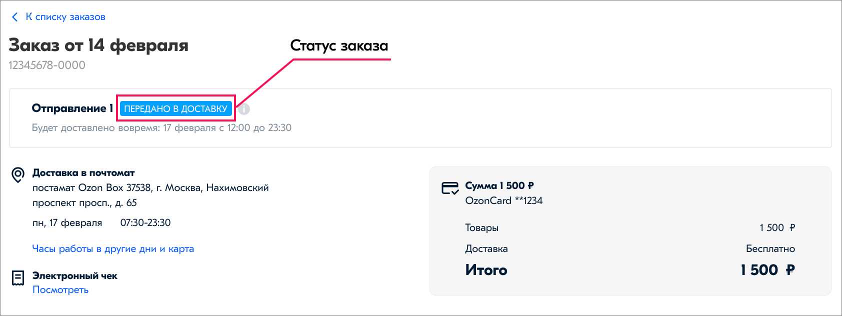 Как оформить главную страницу яндекса по своему вкусу с помощью виджетов? | компьютер и заработок для начинающих