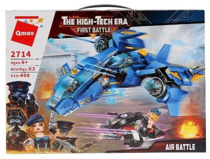 Моя жемчужина набор THE HIGH-TECH ERA FIRST BATTLE лего Новинка Enlighten 2018 - серия the High Tech EraСкачатьПодробнее THE HIGH TECH ERA ПЕРВАЯ