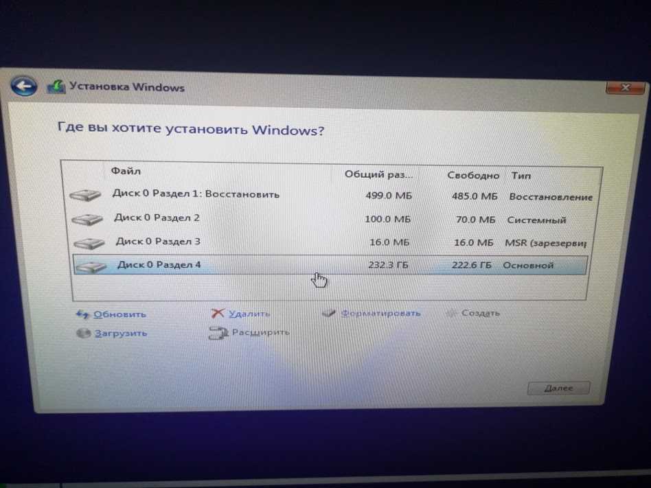 Настраиваем SSD в BIOS Этап 1: Настройка типа контроллера В первую очередь настроим контроллер чипа накопителя Для улучшенного взаимодействия SSD с