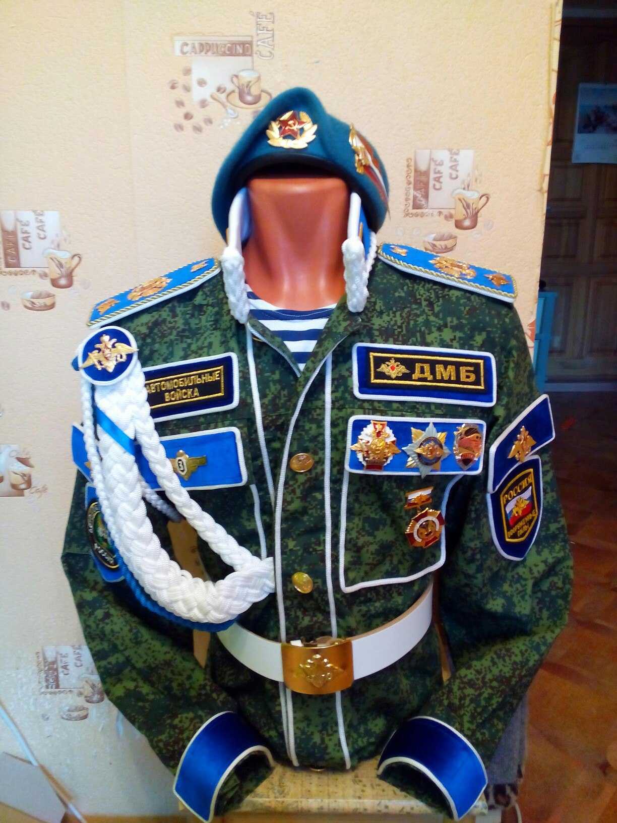 Дембельская форма в россии и за рубежом