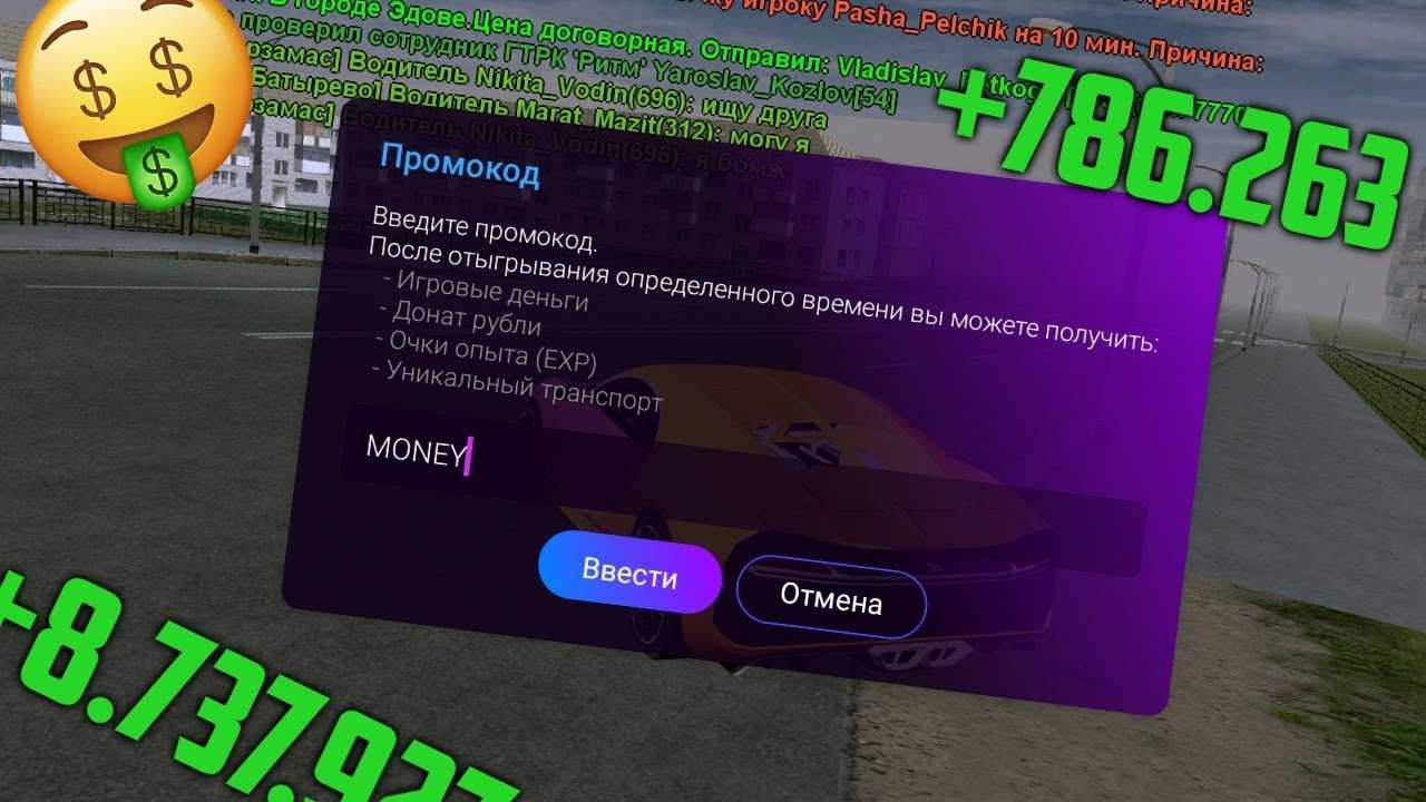 Как правильно настроить матрешку rp: лучшие советы и рекомендации