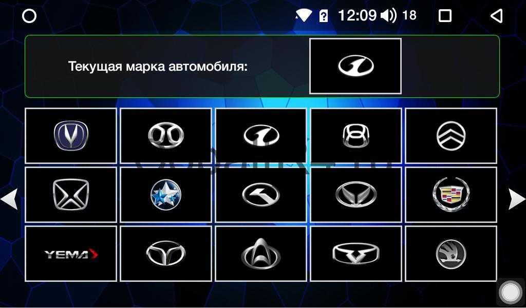 Как настроить логотип на китайской магнитоле: подробная инструкция