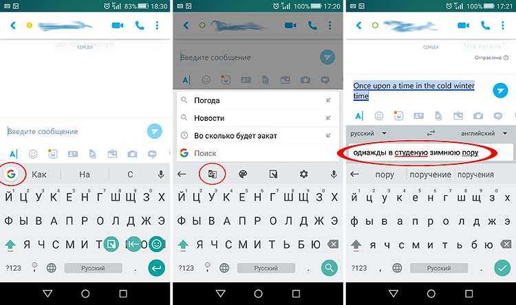 100+ английских сокращений в переписке, или wuciwug, bro! – lingualeo блог