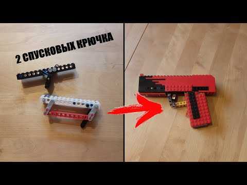 Поделки из лего своими руками: мастер-класс для детей и взрослых, 150 фото. что можно сделать из lego-конструктора в домашних условиях?