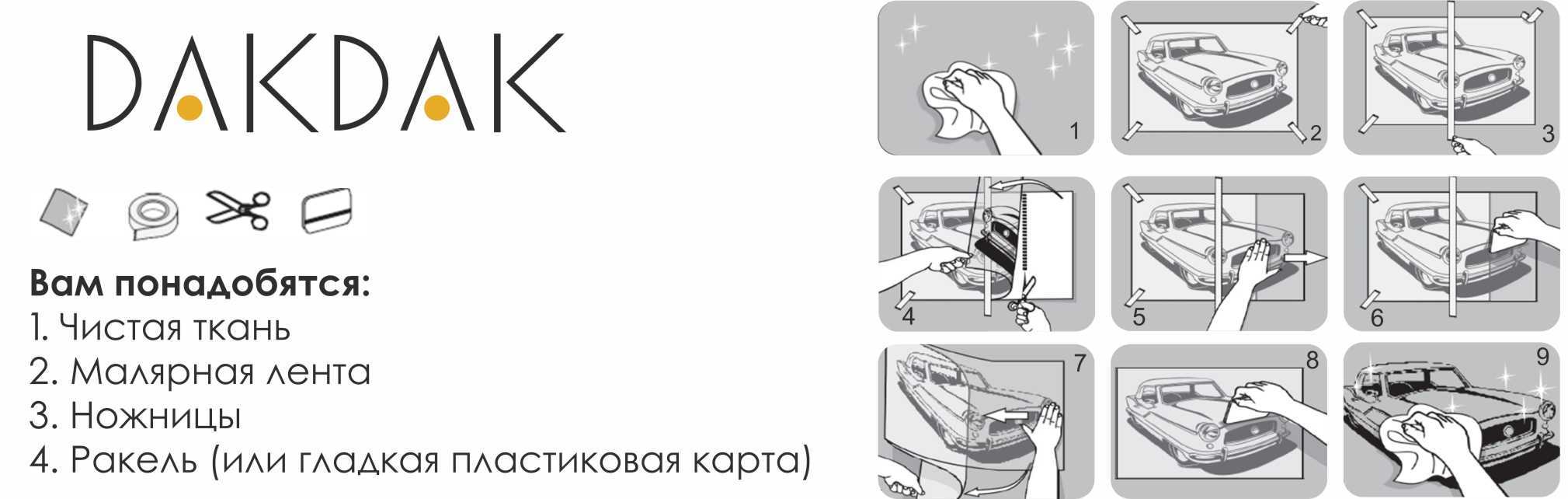 Что делать, если принтер печатает пустые этикетки