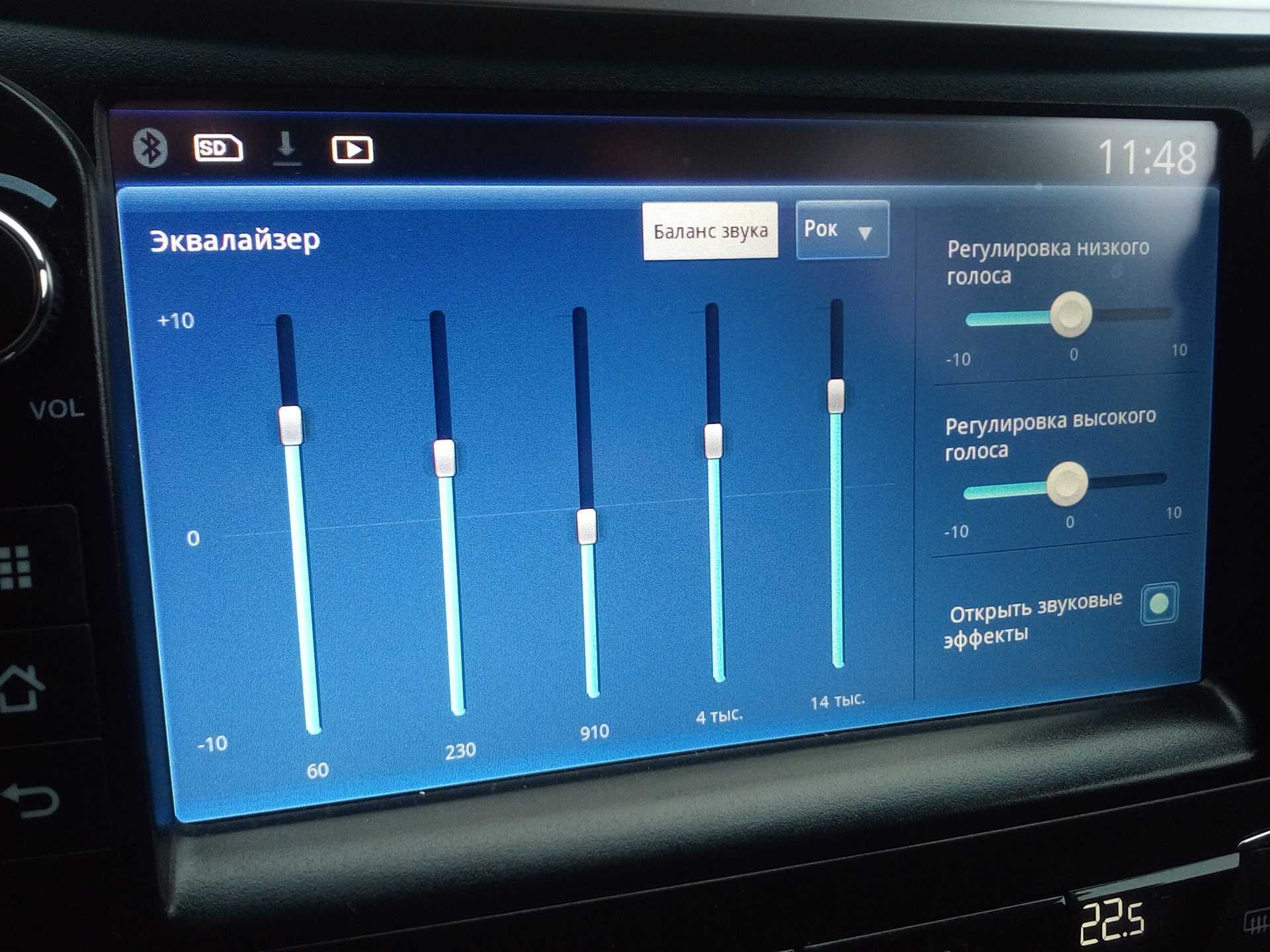 Как настроить фронт на магнитоле pioneer без усилителя - пошаговая инструкция