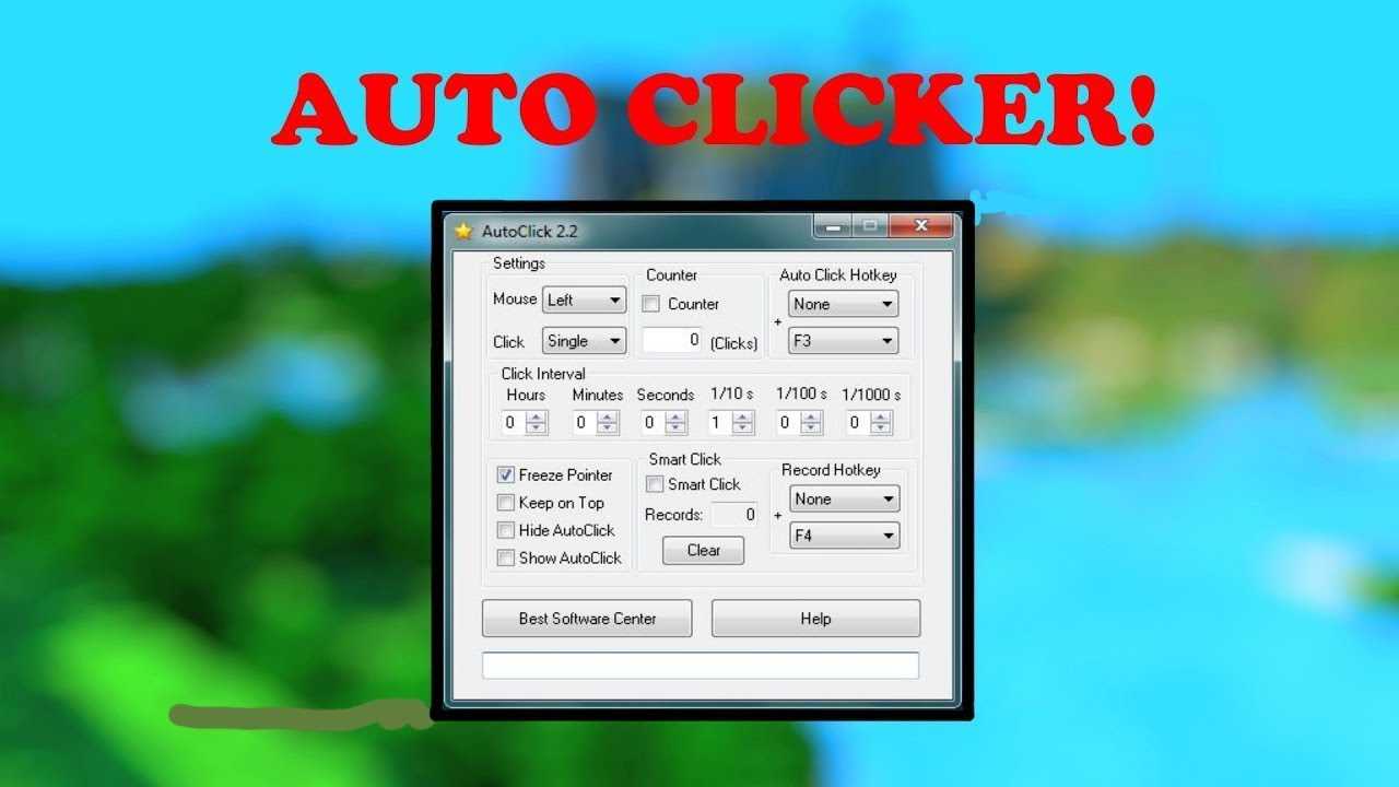 Avto clicker