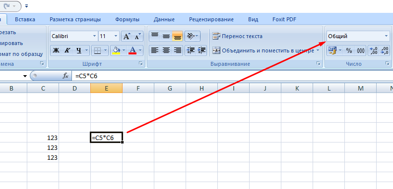 Формула вместо. Почему в экселе не считает формула. Почему не считается формула в excel. Почему в экселе не работает формула. Почему не считает формула в excel.