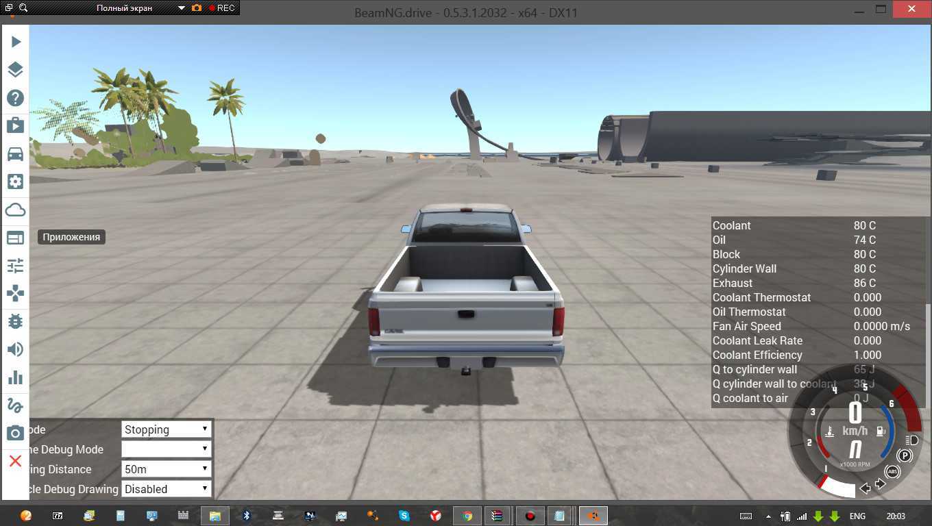Как настроить и включить модификации и трафик в игре beamng drive