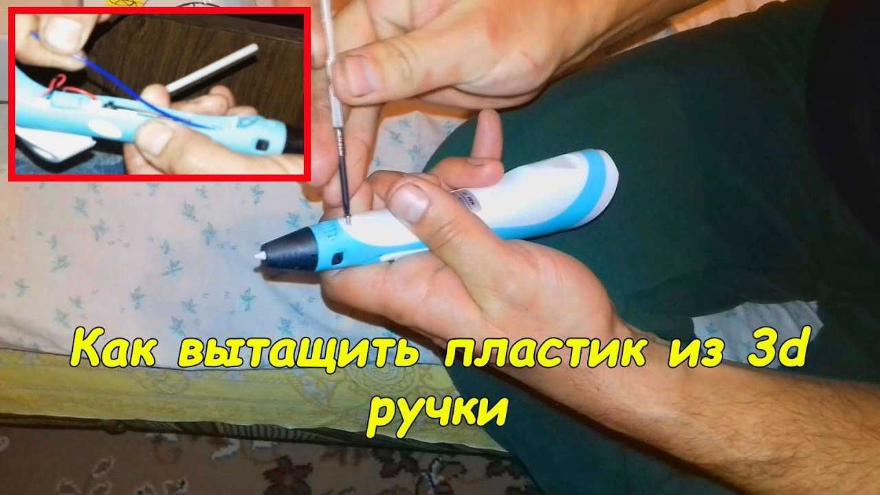 Как починить механический карандаш parker