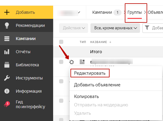 Что такое яндекс дзен