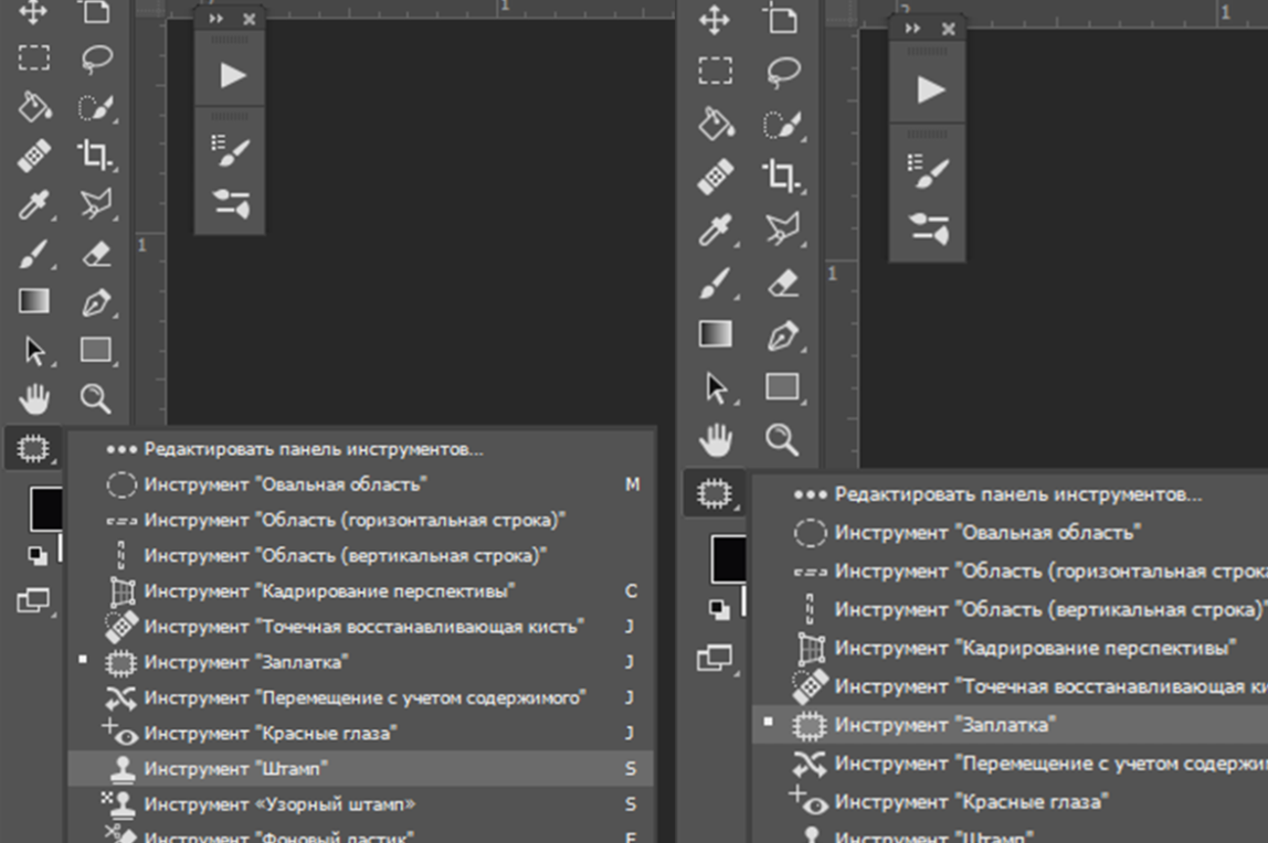 Все инструменты режим. Панель инструментов фотошоп. Фотопея панель инструментов. Инструменты фотошоп. Инструменты в фотогрпа.