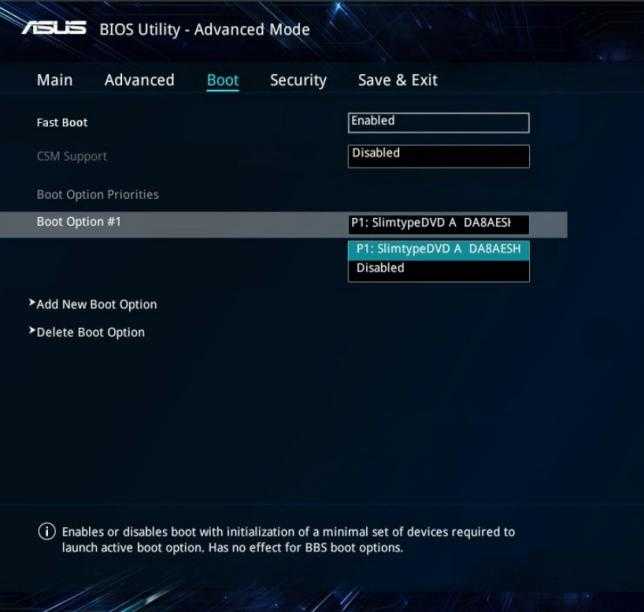 Опция bios post hotkey delay (sec) - возможность загрузки в ноутбуке с usb или cd-dvd-рома