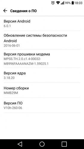 Как настроить медиа стейшен икс