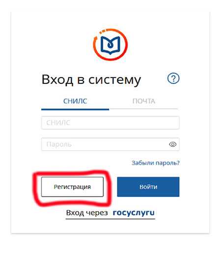 Личный кабинет мира телеком войти – как зарегистрироваться в кабинете | 📶 tell smart