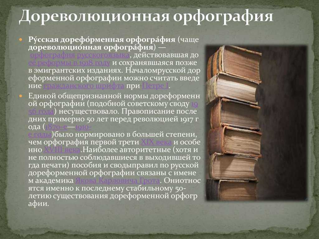 Testsoch.ru
