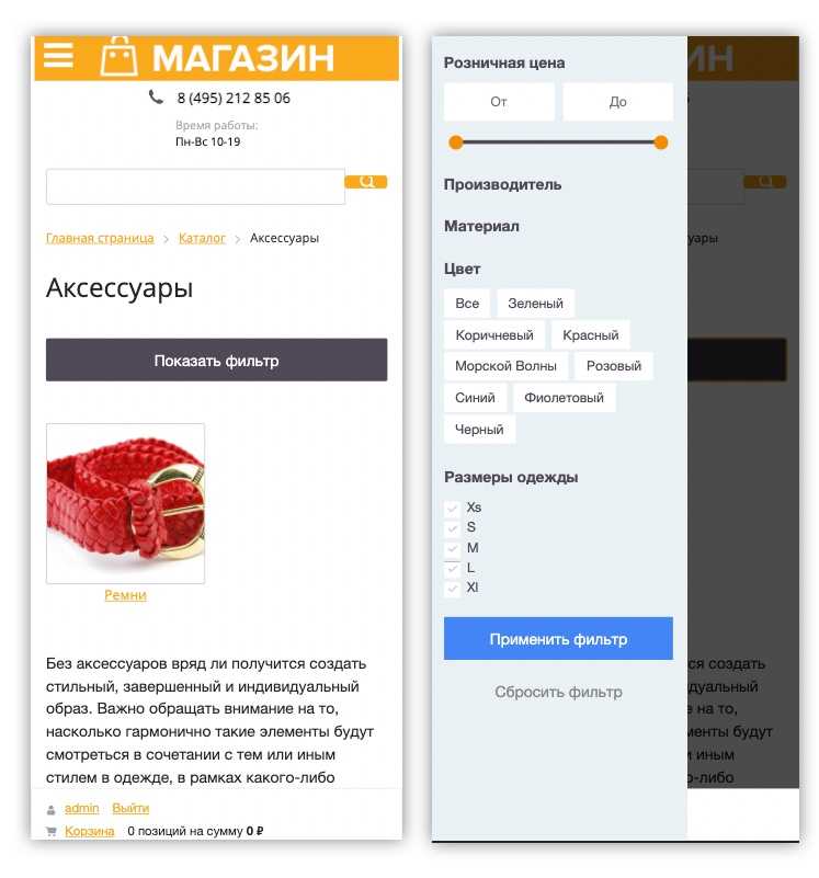 Как депикселизировать изображение в photoshop и лучшая альтернатива искусственному интеллекту