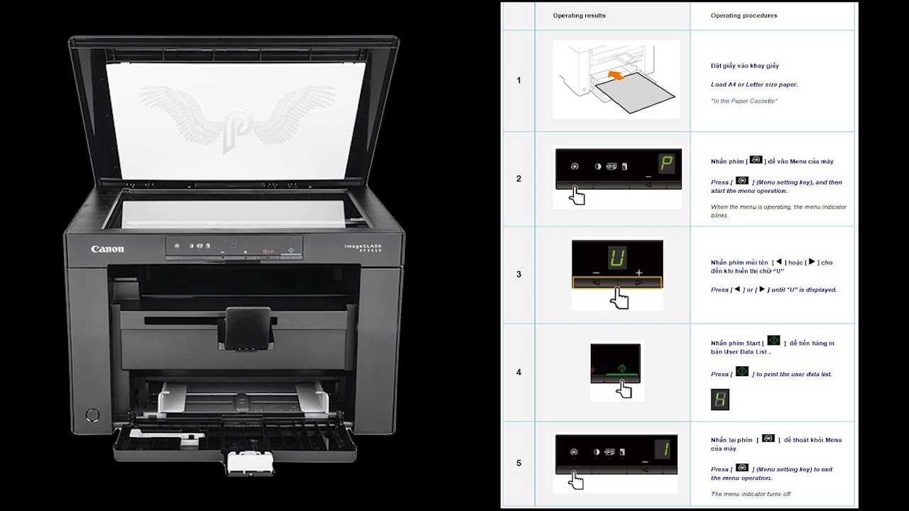 Canon 4410 windows 10 не сканирует