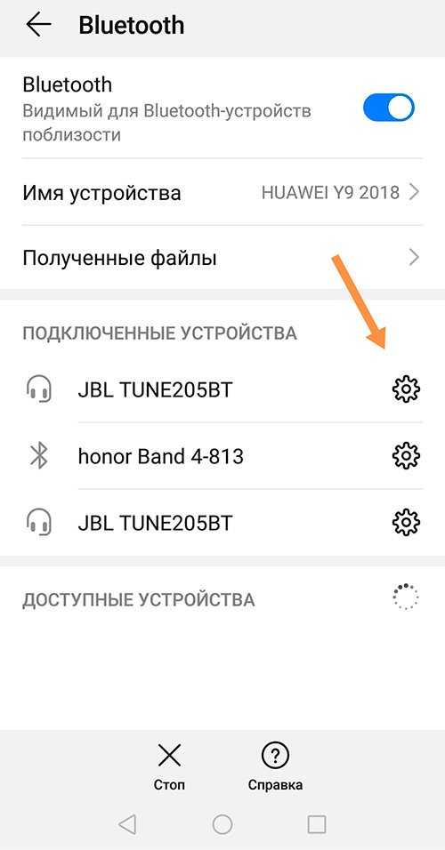 Подробный обзор huawei freebuds 4i