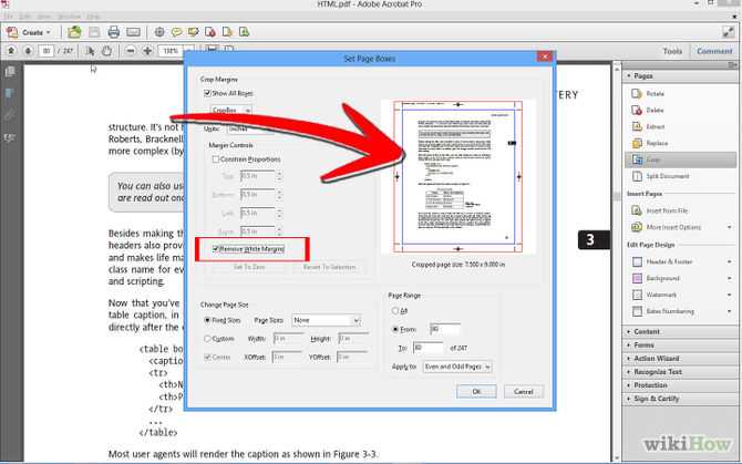 Печать pdf файлов | blog manyprog