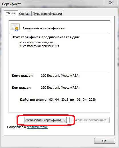 Публикация настроек imap, pop и smtp через exchange 2010 owa | для системного администратора