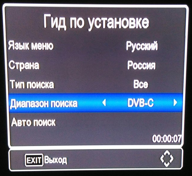 Не настраивается цифровое телевидение. Гид по установке каналов ресивер. Меню каналов на телевизоре. Гид по установке цифрового приемника. Настройка цифрового ТВ.