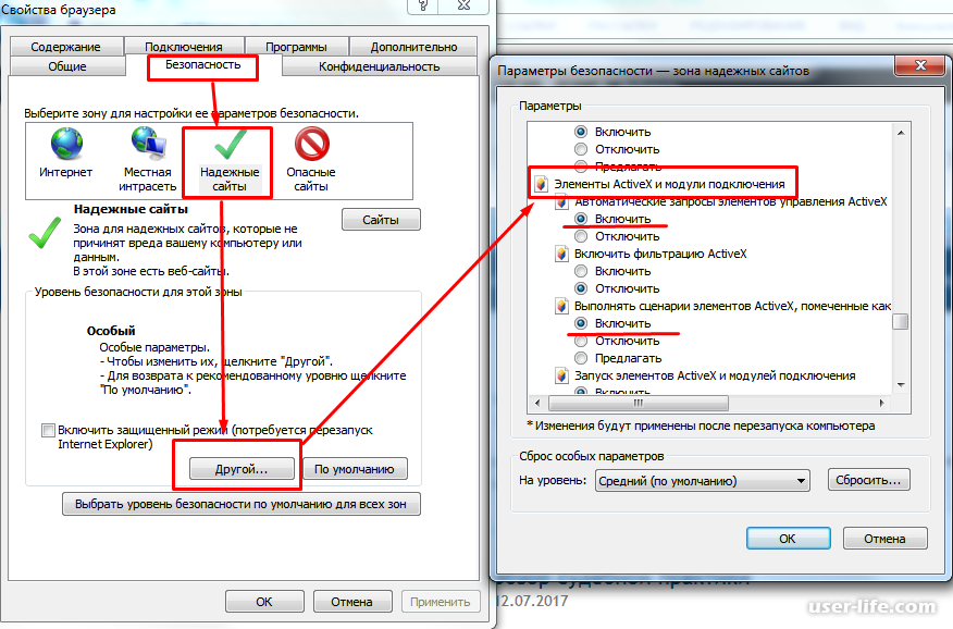 Поддержка ActiveX в Microsoft Edge Я пытаюсь понять, какая поддержка ActiveX существует в браузере Microsoft Edge Я читал в многочисленных источниках